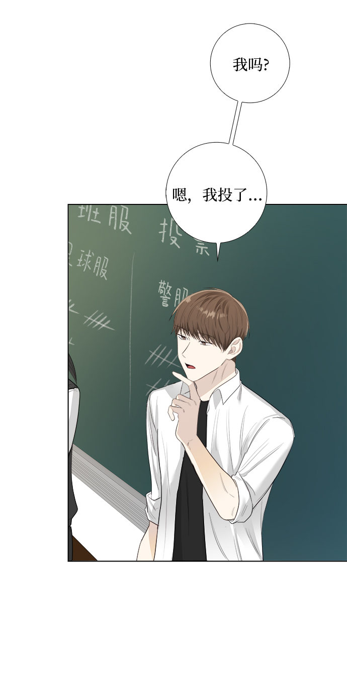 第14话7