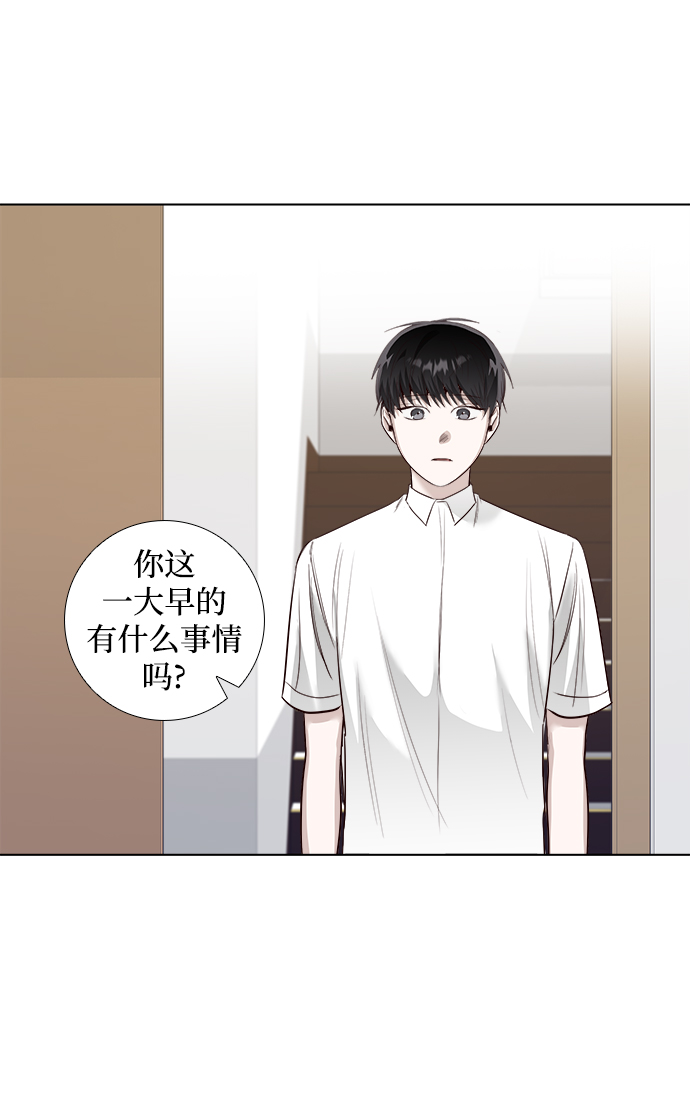 第20话20