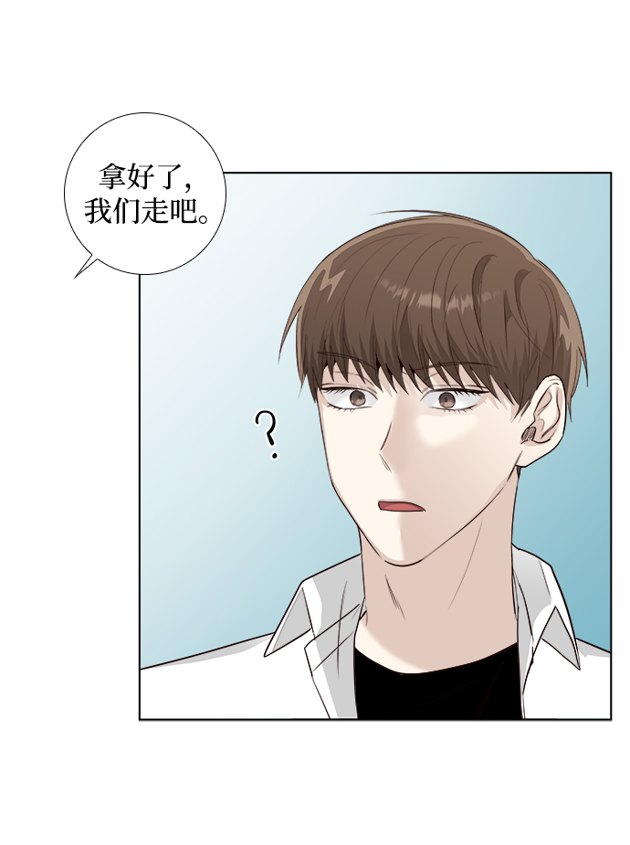 第20话35