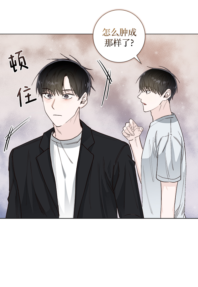 第24话20