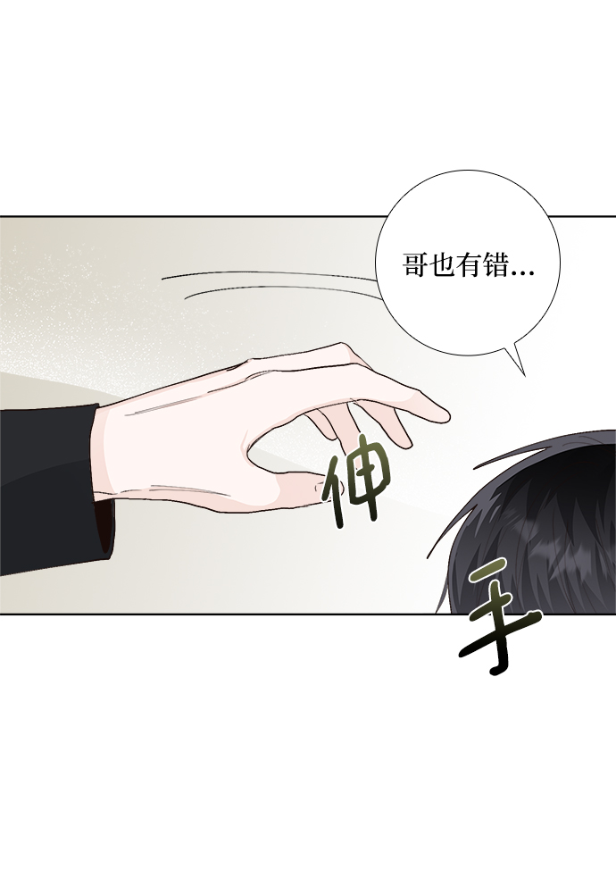 第24话25