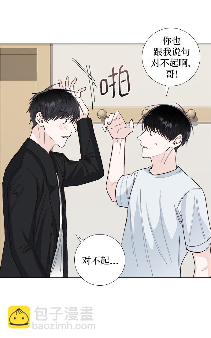 第24话27