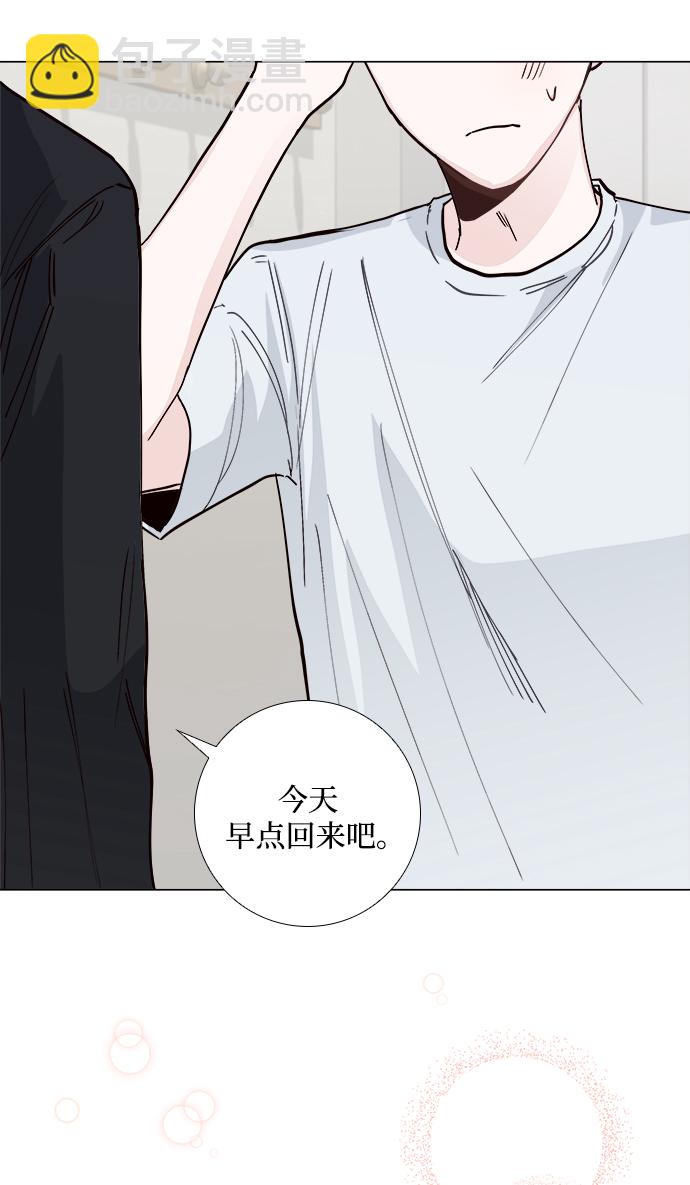 第24话30
