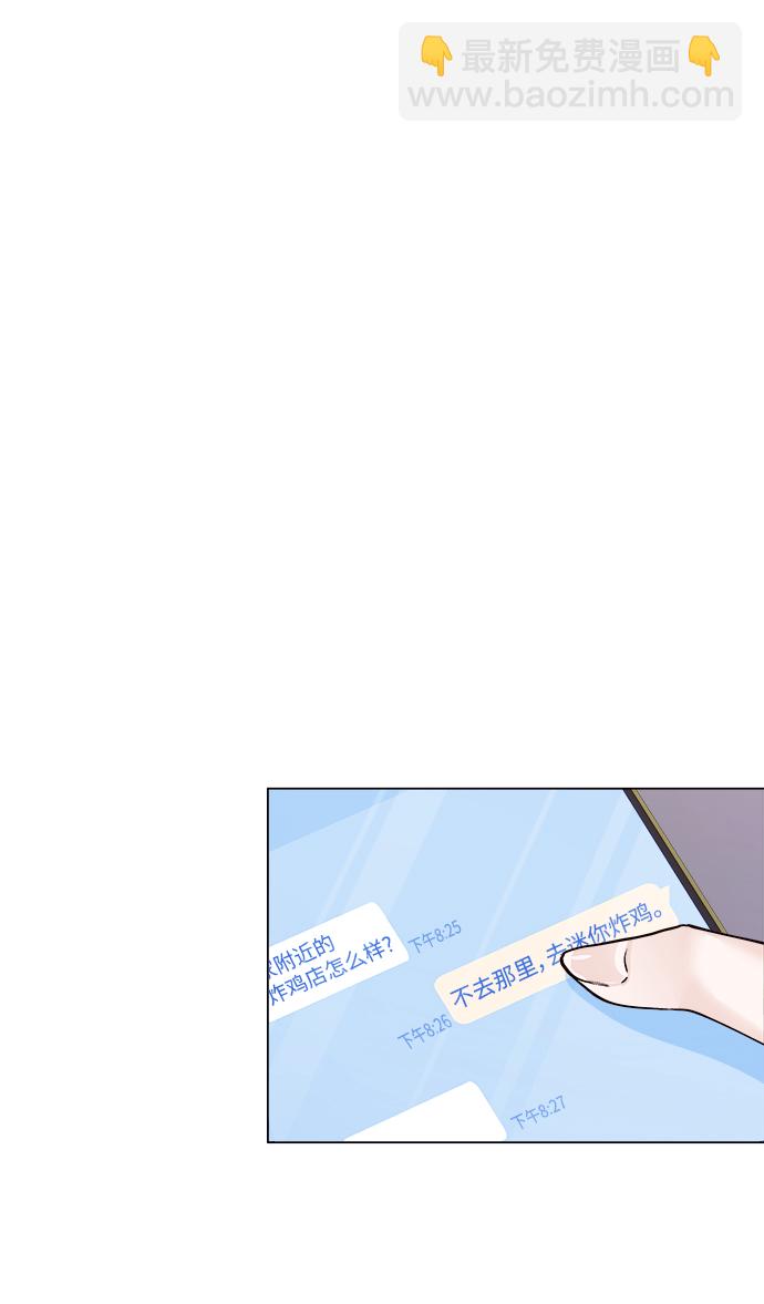 第24话32