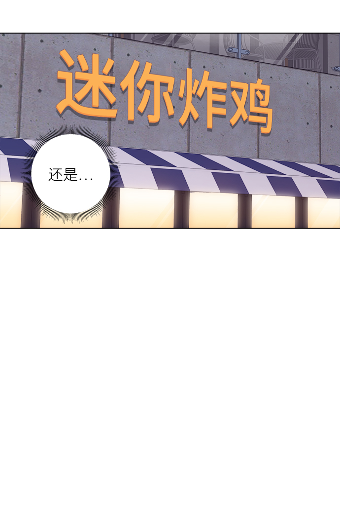 第24话33