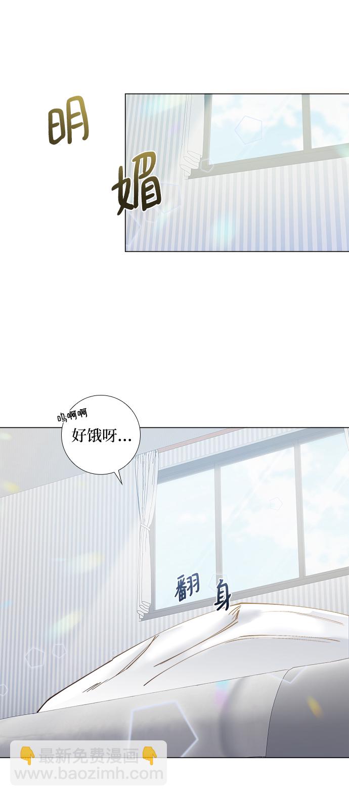 第24话4