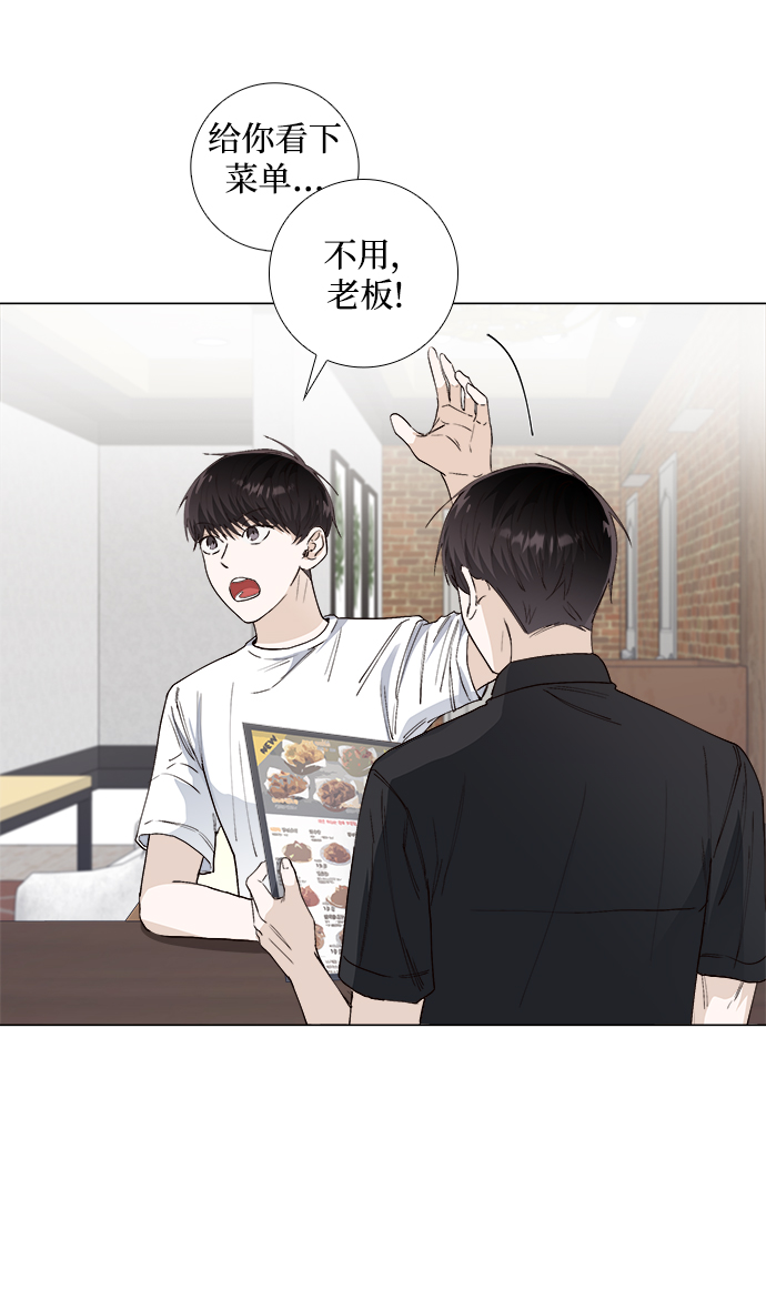 第24话40
