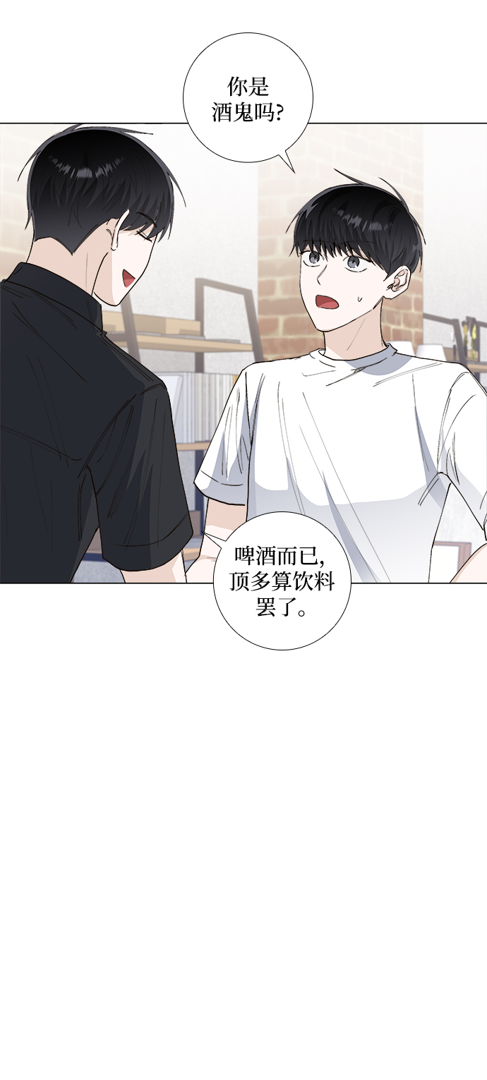 第24话43