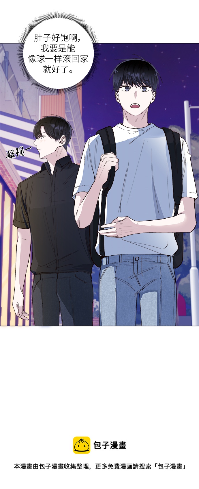 第24话49