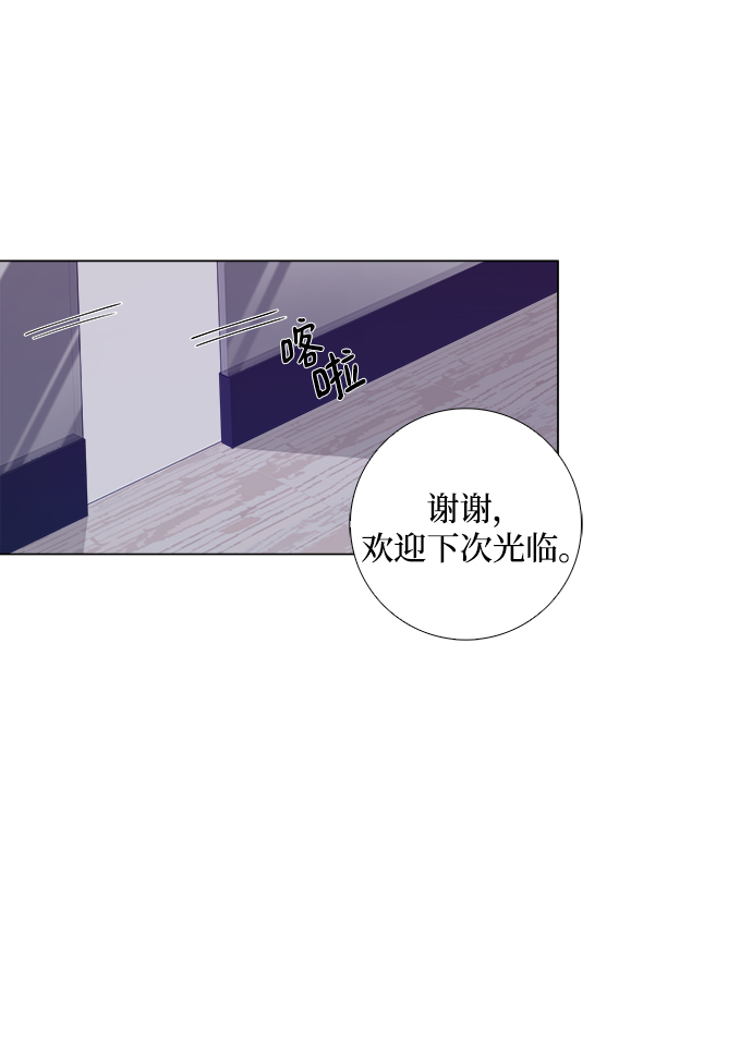 第24话52