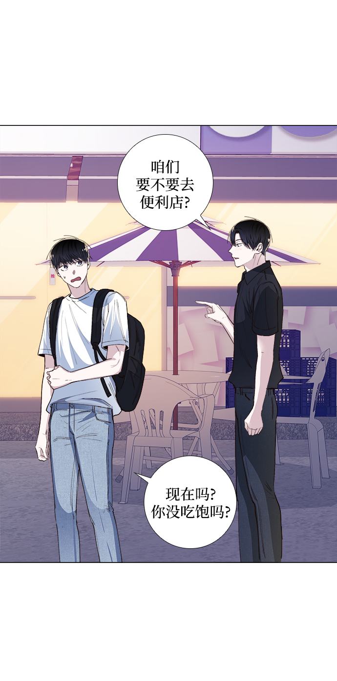 第24话54