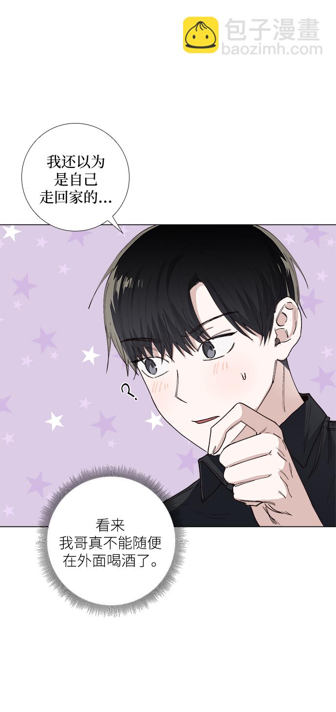 第24话64