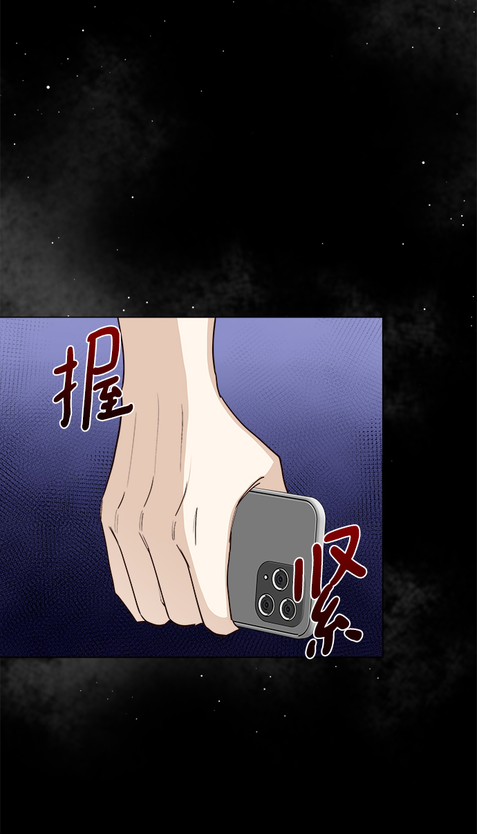 第26话27