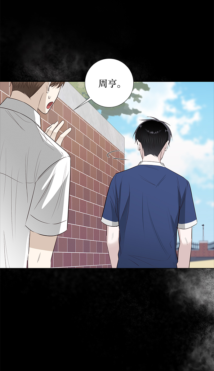 第26话28