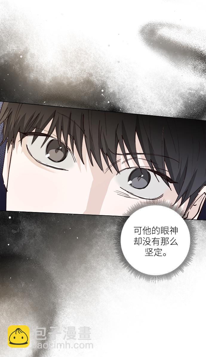 第26话37