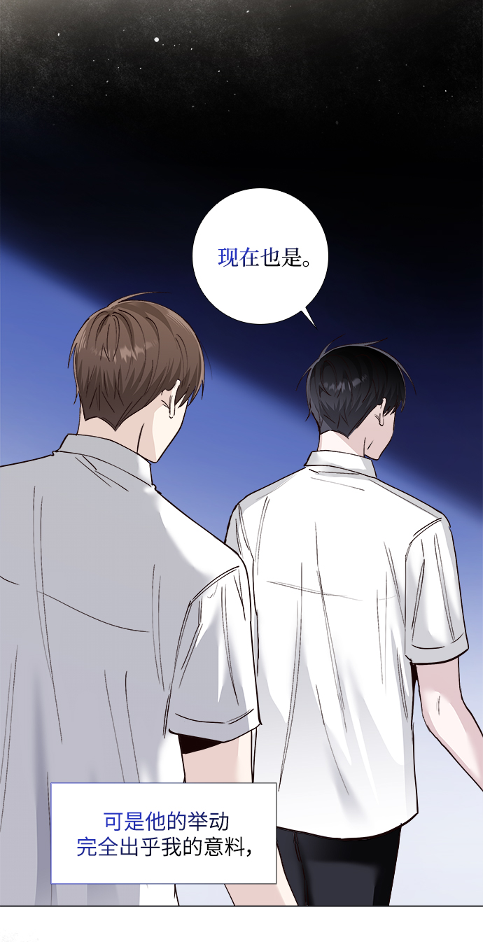 第26话42