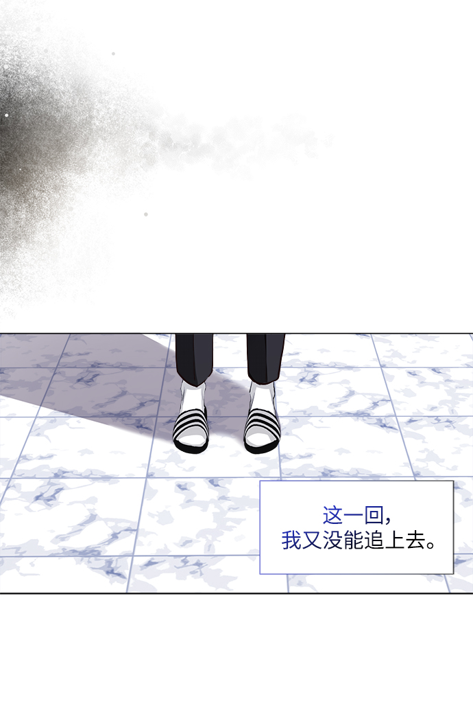 第26话43