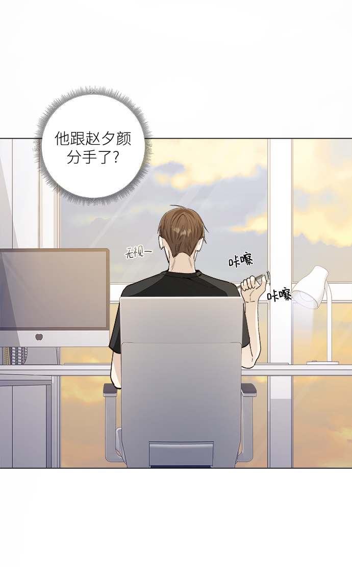 第26话45