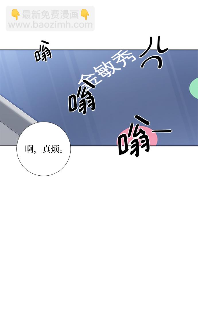 第26话51