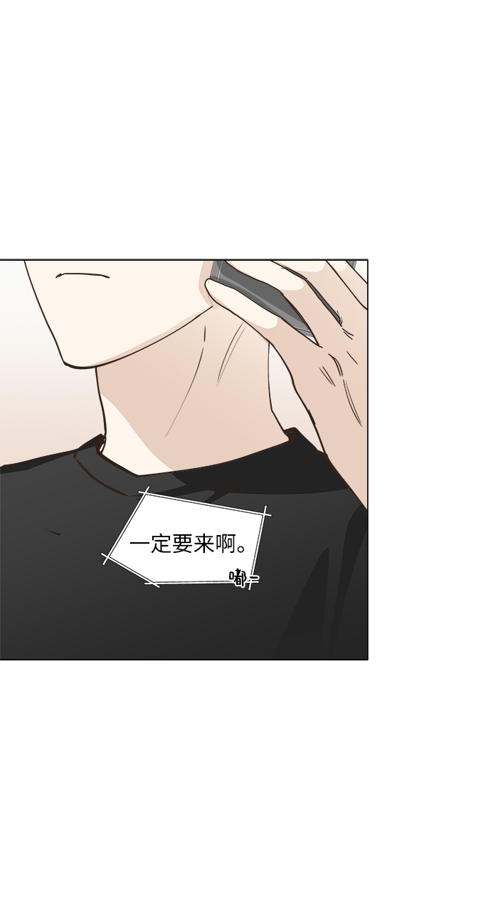 第26话55