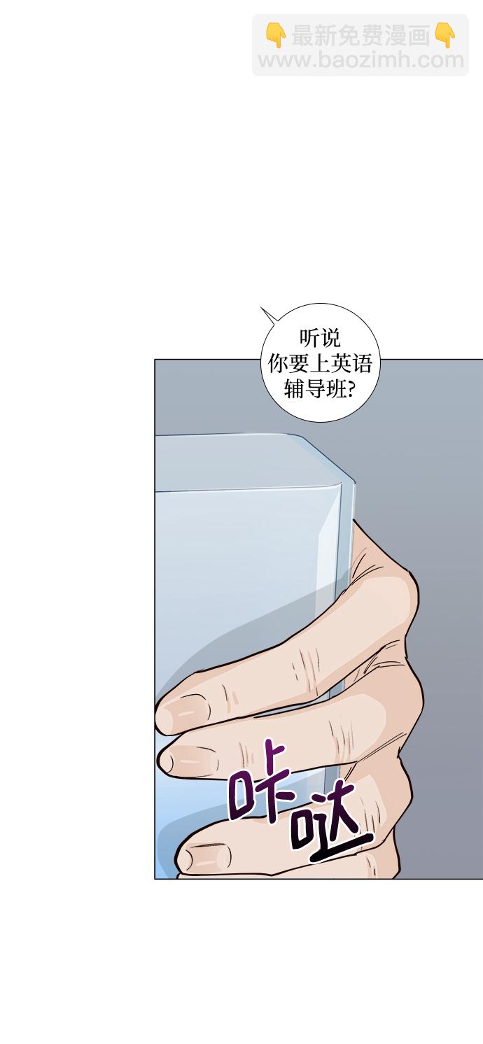 第26话63