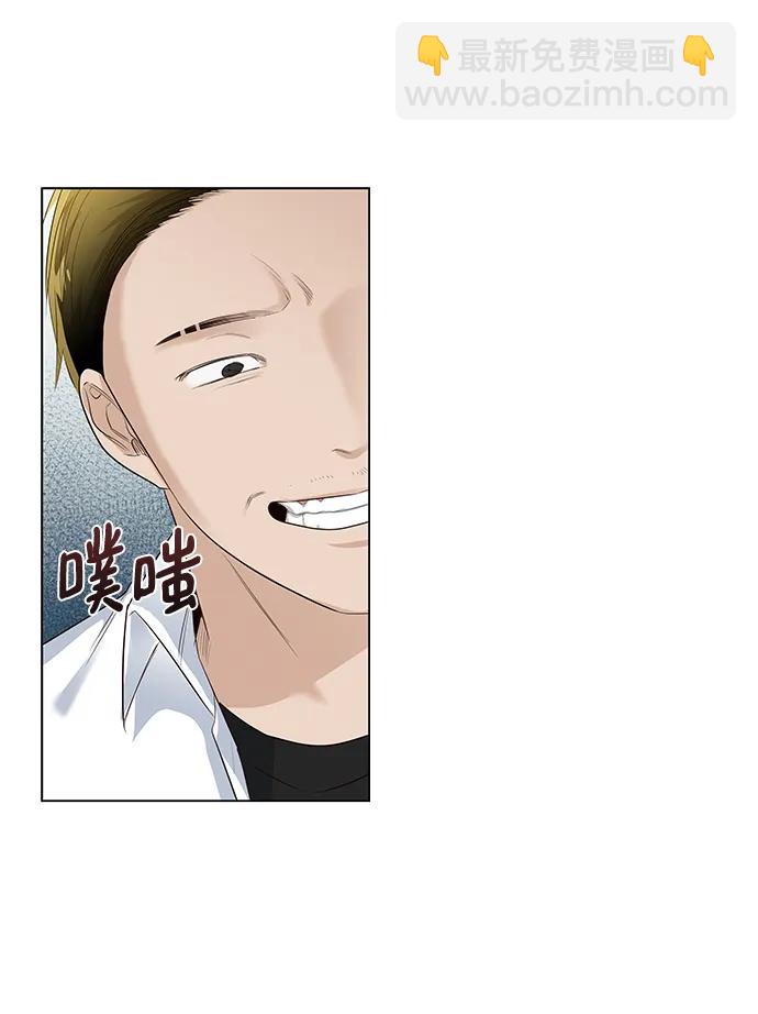 第34话-特别篇212