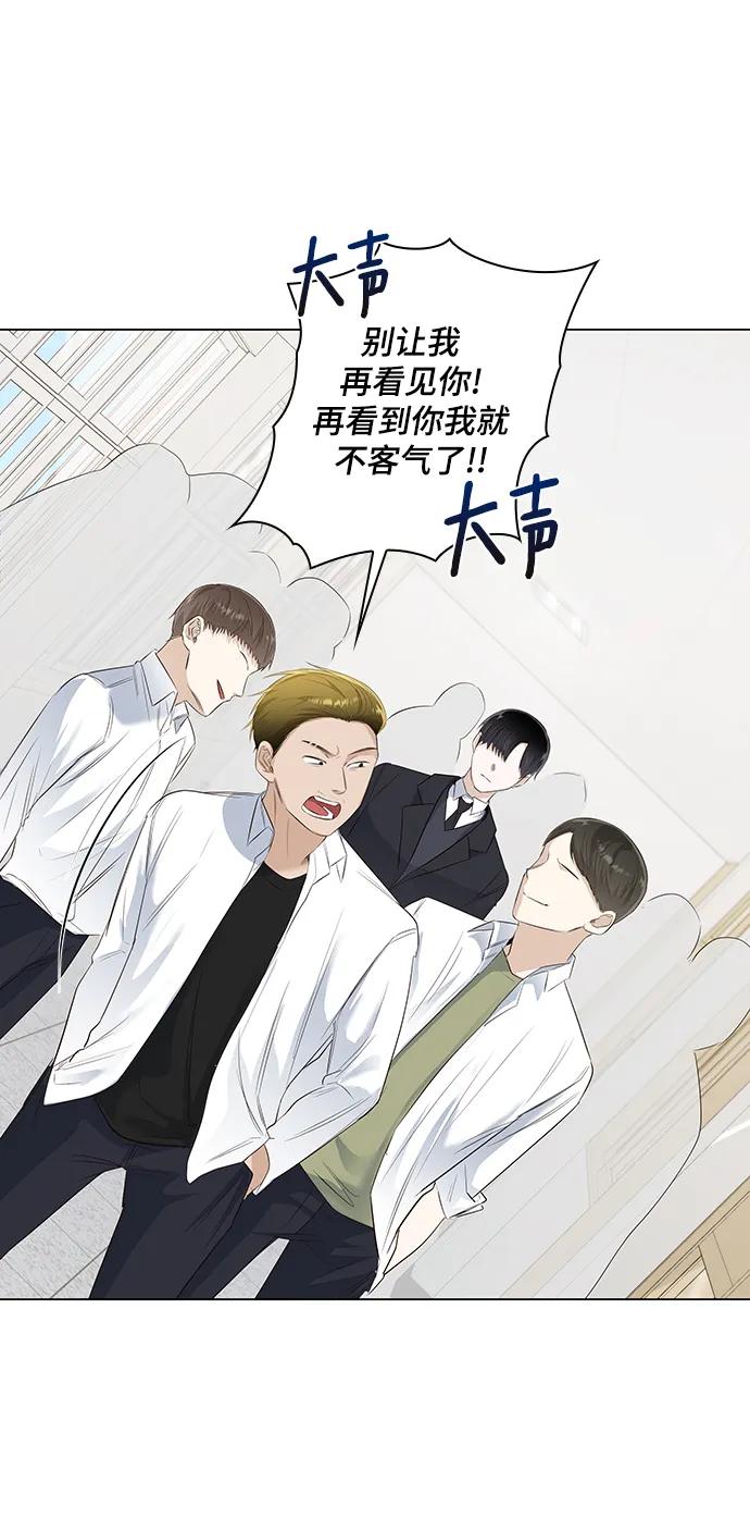 第34话-特别篇213