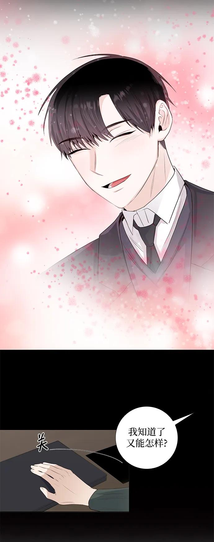 第34话-特别篇223