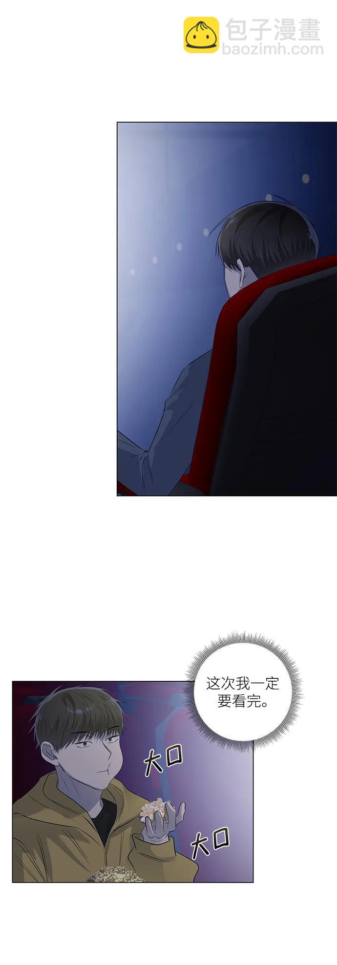 第34话-特别篇228