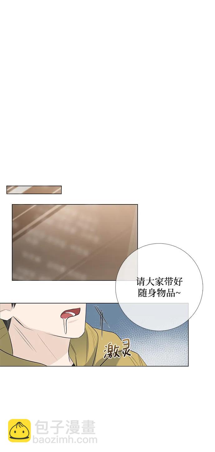 第34话-特别篇229