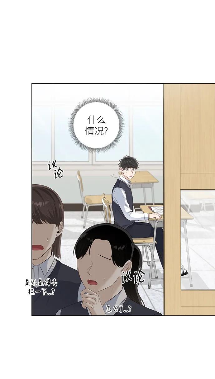 第34话-特别篇23