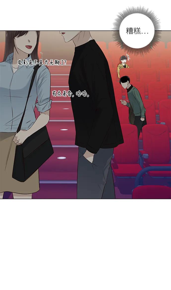 第34话-特别篇230