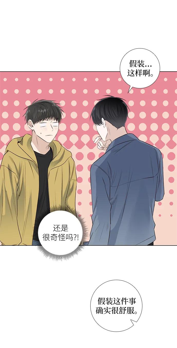 第34话-特别篇236