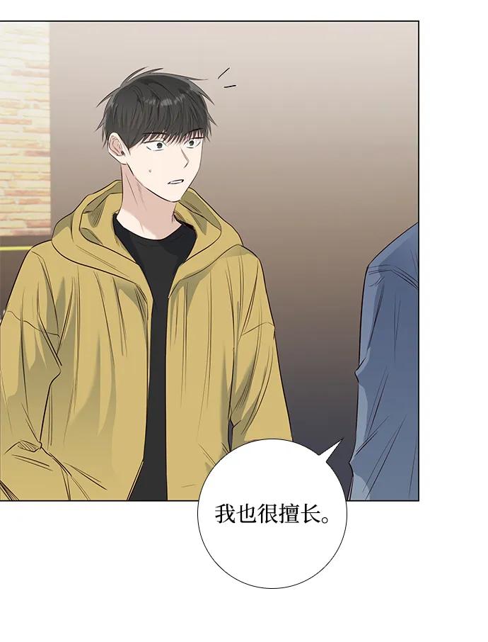 第34话-特别篇237