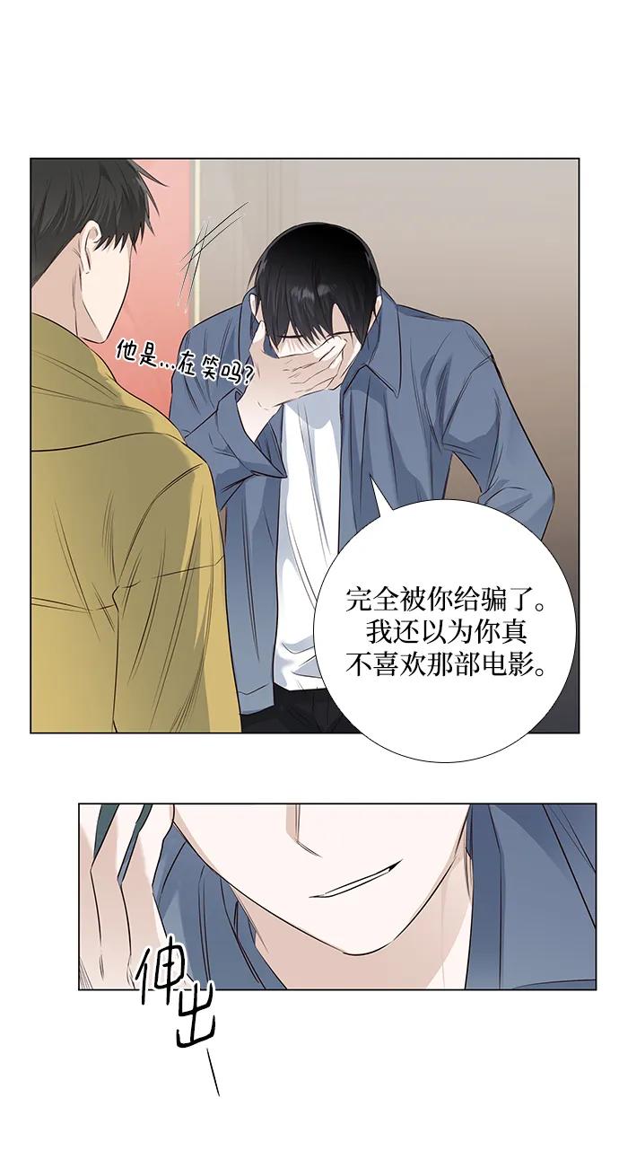 第34话-特别篇238