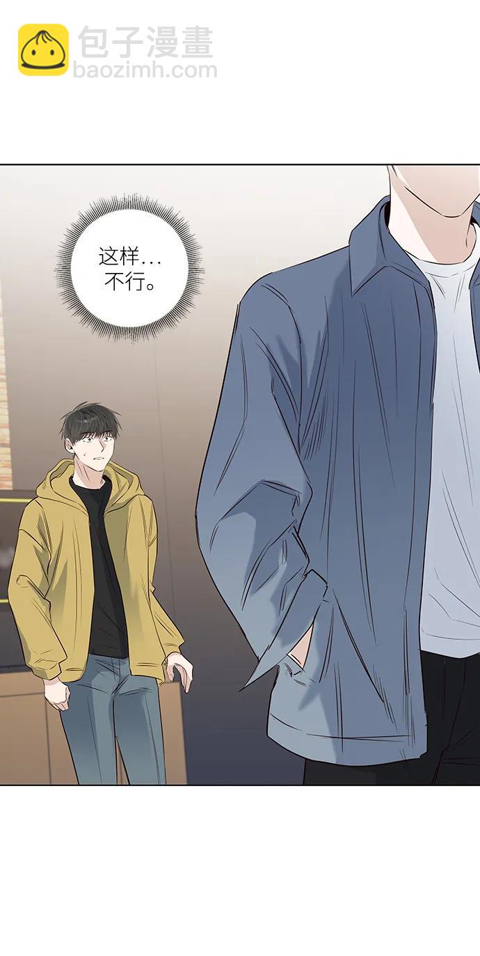 第34话-特别篇240