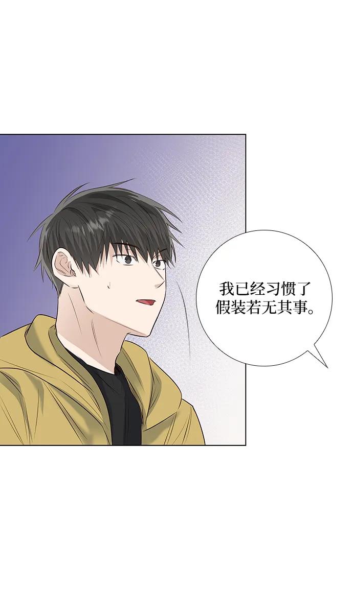 第34话-特别篇246