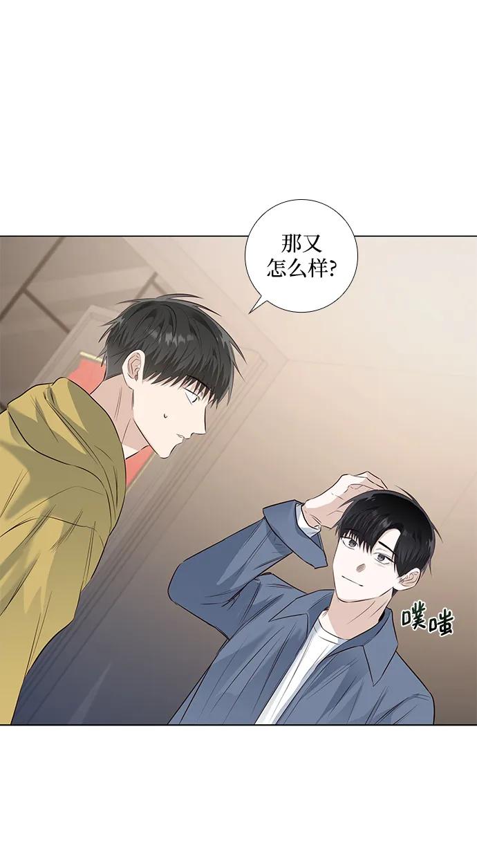 第34话-特别篇255