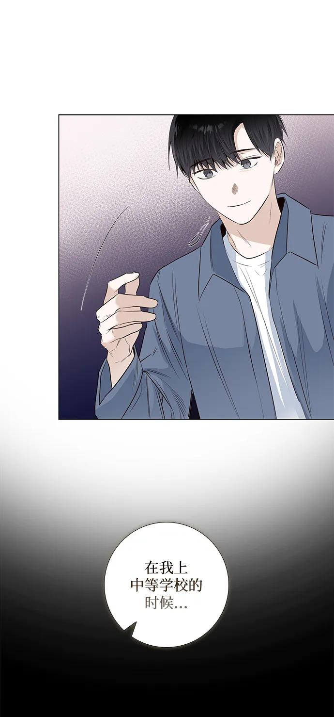 第34话-特别篇256
