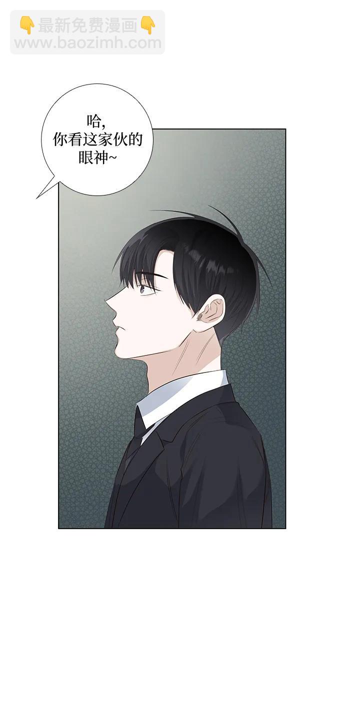 第34话-特别篇28