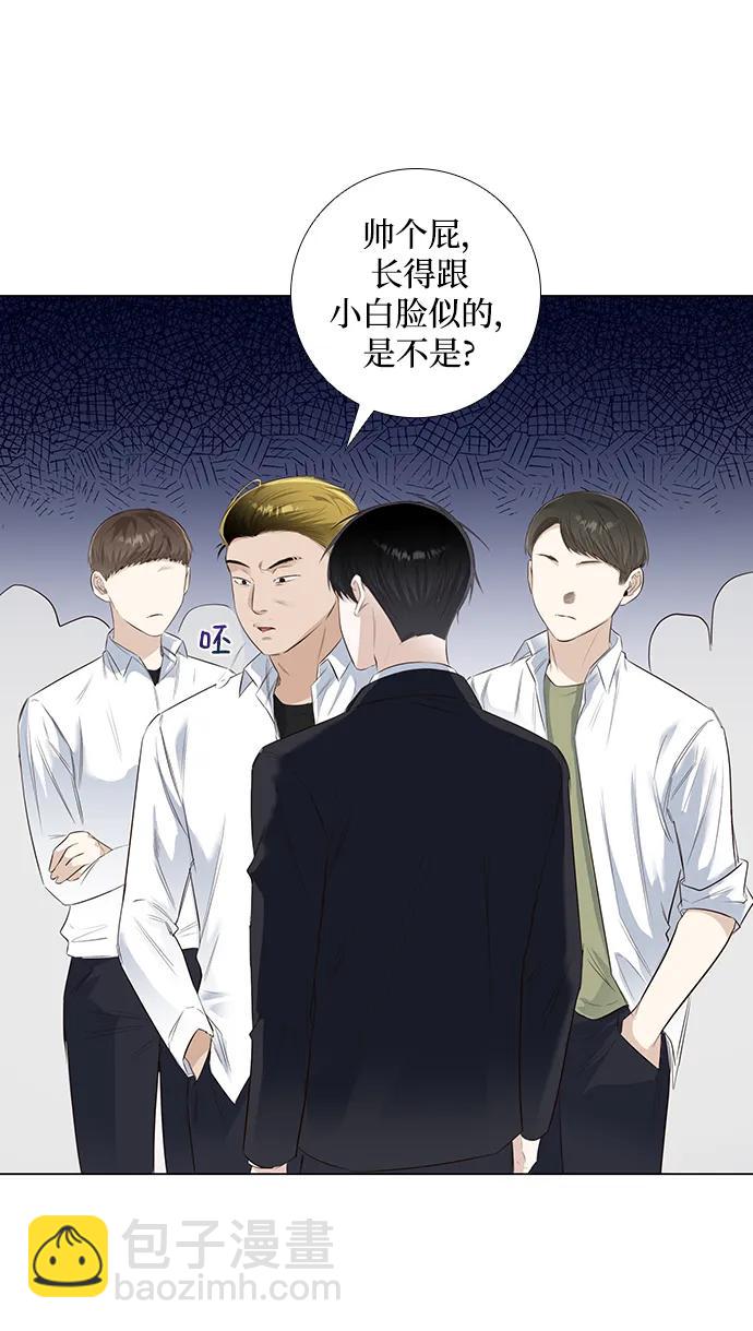 第34话-特别篇29