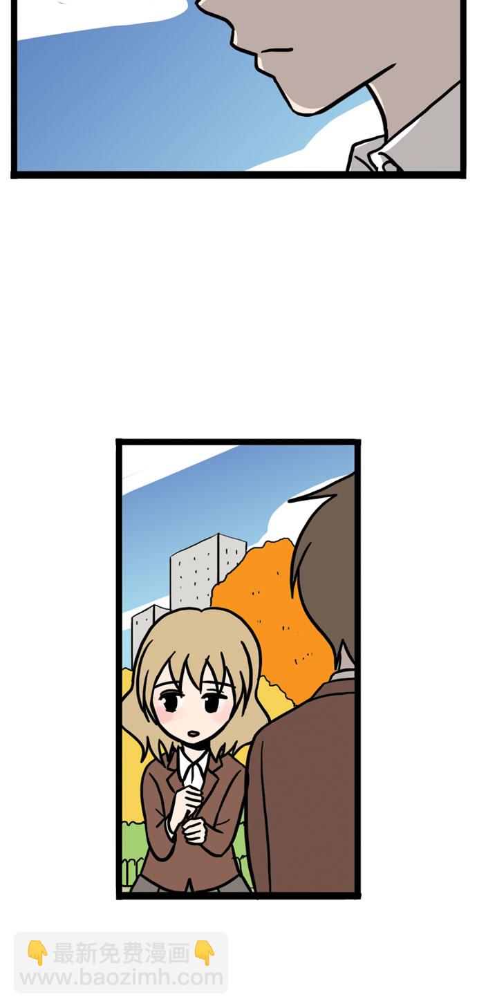 第11话49