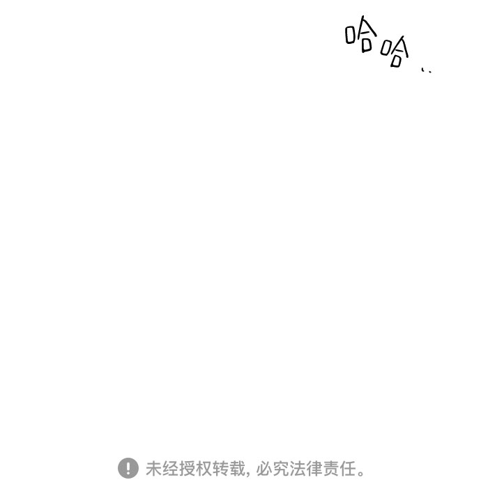 第11话63