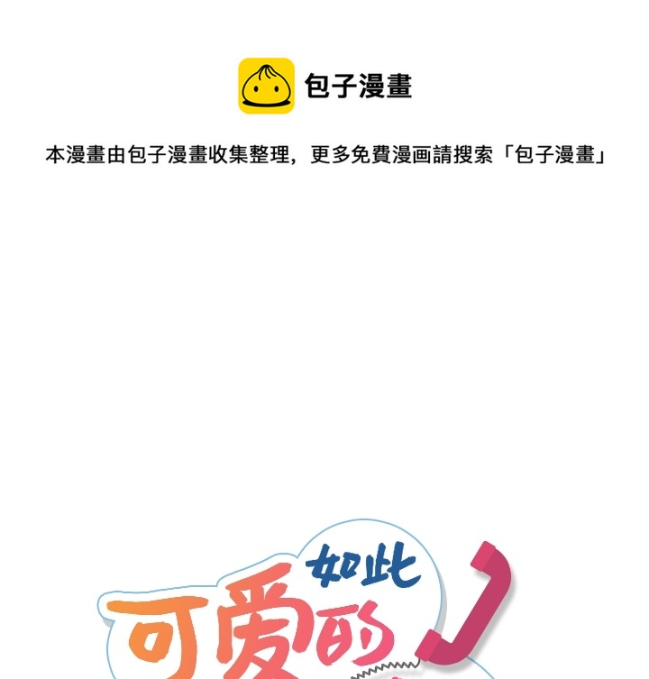 第 7 话0