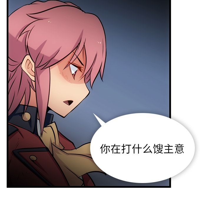 第 7 话10