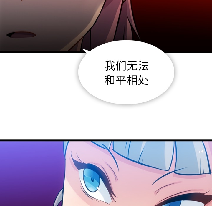 第 7 话13