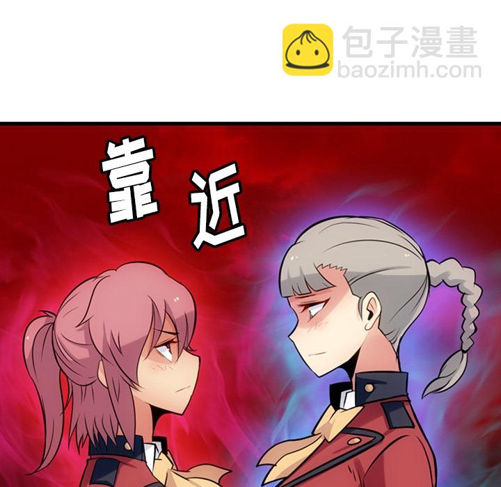 第 7 话18