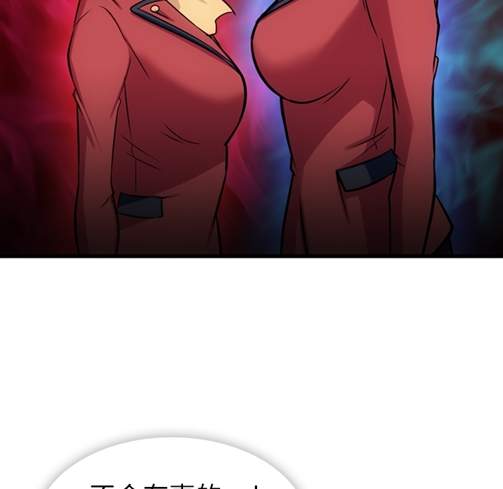 第 7 话19