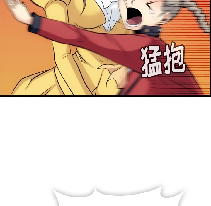 第 7 话34