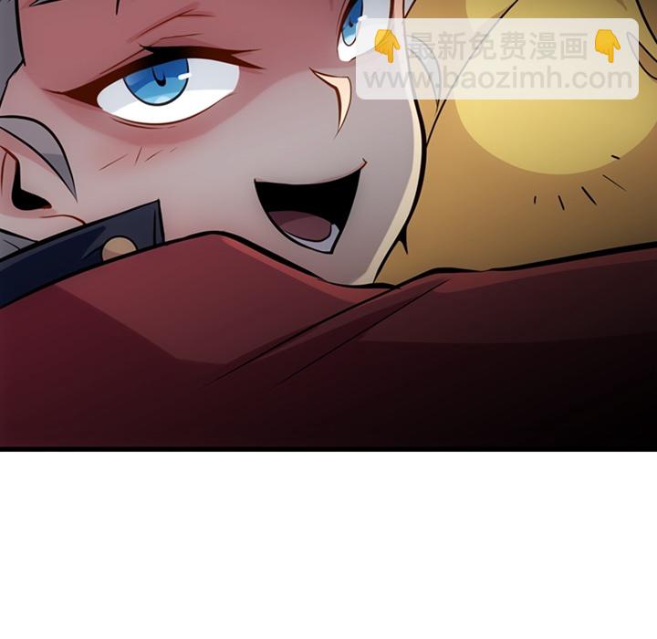 第 7 话38